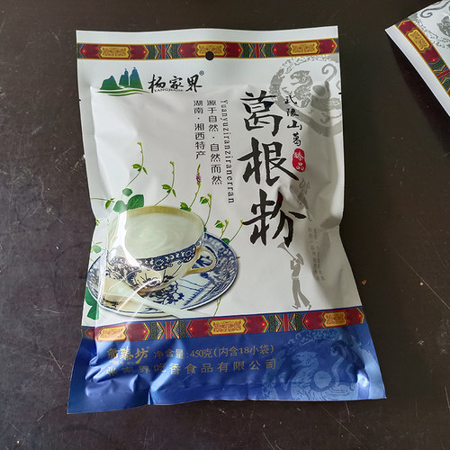 湖南张家界土特产葛根粉湘西杨家界葛粉农家柴葛粉早餐食品450g