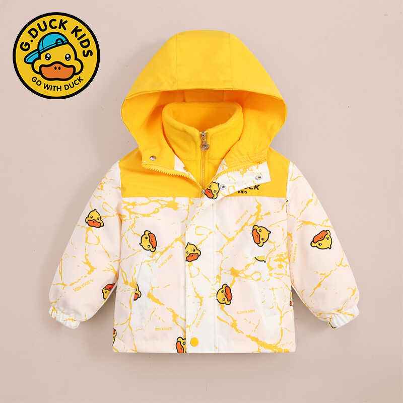 正品小黄鸭儿童三合一冲锋衣秋冬夹棉外套男童女童防水童装两件套