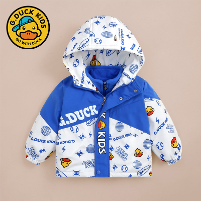 小黄鸭2025新款儿童冲锋衣两件套三合一春秋外套男宝女宝秋冬棉服