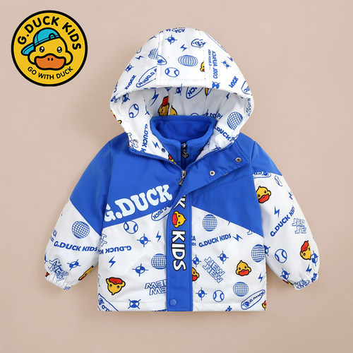 小黄鸭2025新款儿童冲锋衣两件套三合一春秋外套男宝女宝秋冬棉服