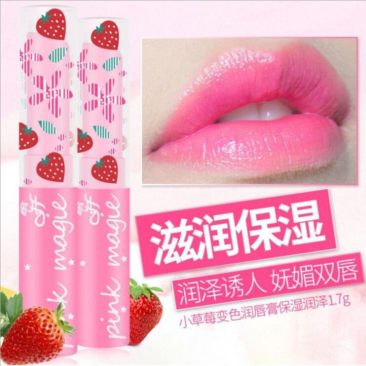 小草莓变色唇膏女不脱色防水果冻口红润唇膏持久保湿不沾杯不掉色