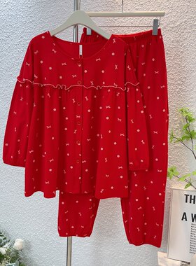 娃娃款大码纯棉八九分袖睡衣套装女春秋季开扣200斤家居服宽松红