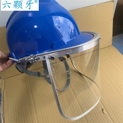 全铝支架PC1MM厚防冲击面屏