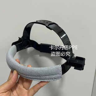 泰克曼110A卡箍焊帽头圈电焊面罩配件小圆孔焊帽头圈