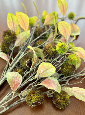 出口仿真秋色板栗大支假花精美逼真花艺装饰5支一组95cm