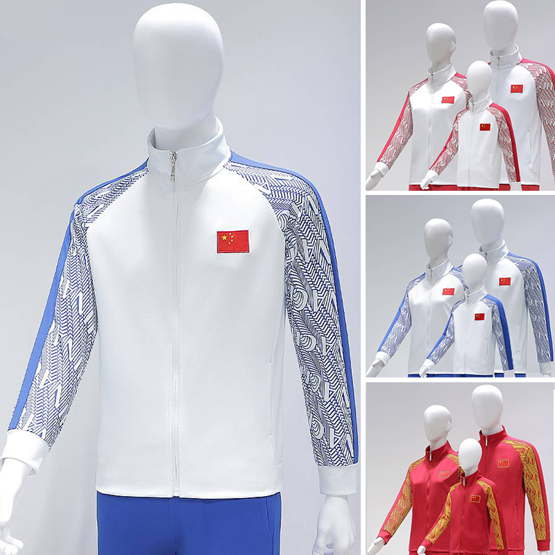 春秋中国队运动外套国潮茄克男女夹克教练服体育学生跑步单衣上衣