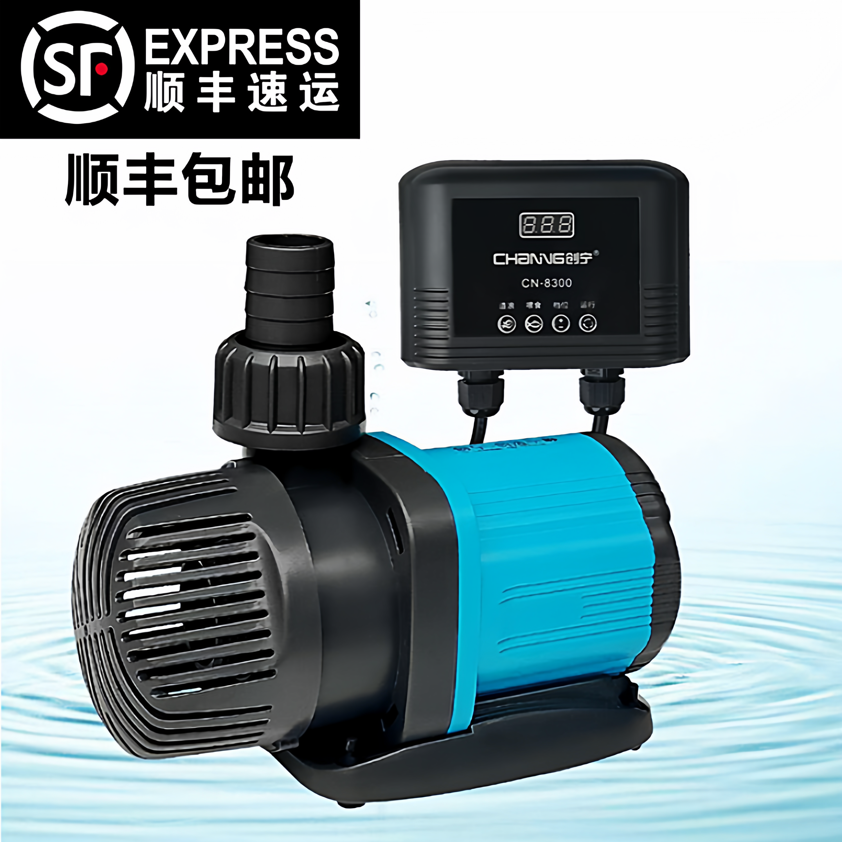 创宁超静音变频水泵鱼缸换水泵鱼池潜水抽水过滤水陆两用循环底吸,宠物/宠物食品及用品,潜水泵,淘宝优惠券,粉丝福利购,淘宝优惠卷