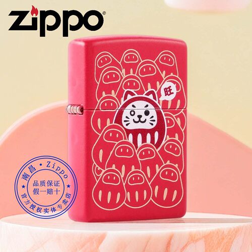 Zippo打火机好运达摩招财猫