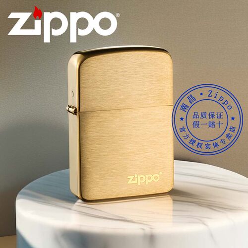 Zippo打火机正版之宝1941BZL标志
