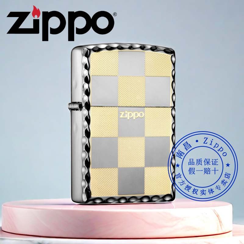 原装正品zippo打火机正版芝宝韩版黑冰绅士商务格子送男朋友礼物