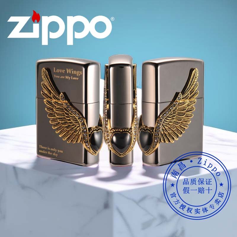 原装正品zippo打火机正版之宝黑冰爱神之翼羽翼芝宝韩版在册,ZIPPO/瑞士军刀/眼镜,ZIPPO/芝宝,淘宝优惠券,粉丝福利购,淘宝优惠卷
