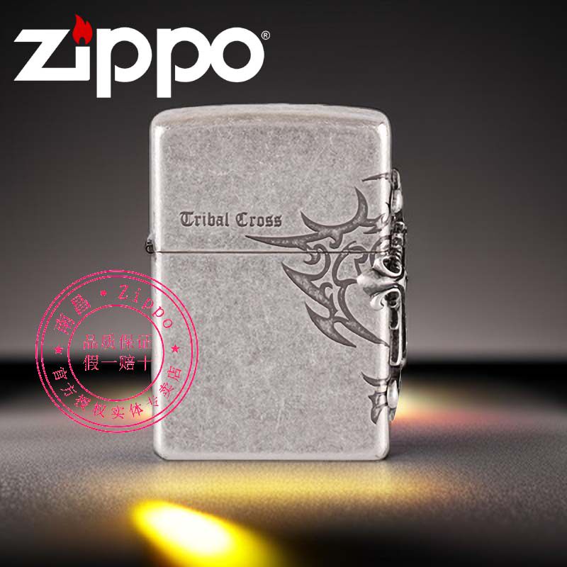 原装正品zippo打火机正版芝宝韩版古银侧十字架煤油防风送男朋友