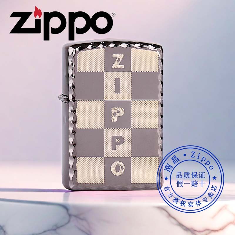 原装zippo打火机正版韩版在册黑冰方格格子正品防风芝宝送男朋友