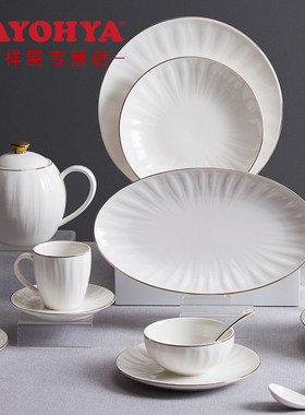 多样中式简约餐具陶瓷器碗碟