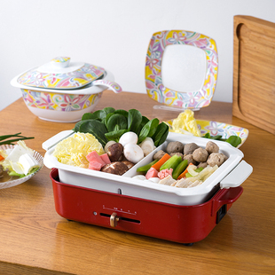 适用于BRUNO 多样屋日式电烤炉配件鸳鸯火锅陶瓷深锅电源线丸子盘