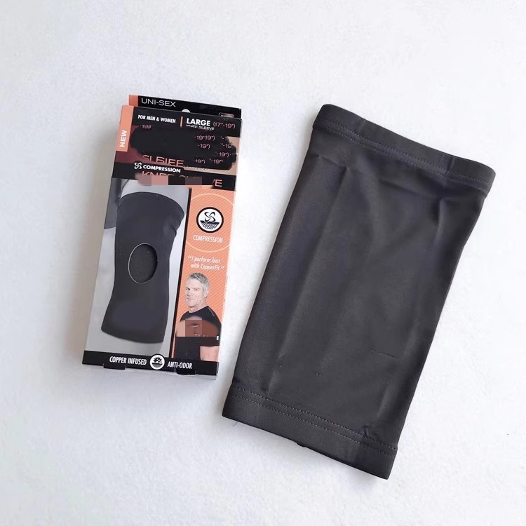 铜离子缓痛加压运动护踝