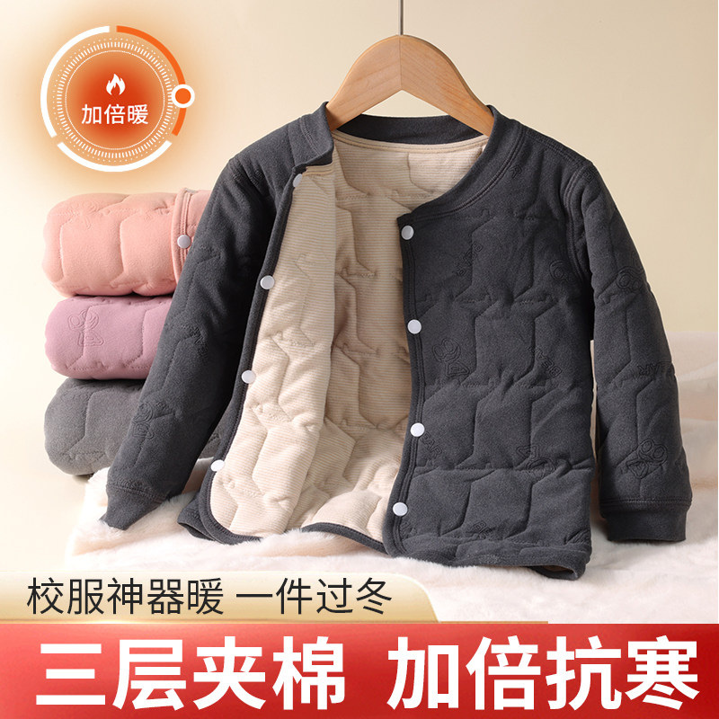 新款儿童内胆棉衣男童女童加厚保暖棉服中大童校服神器小棉袄冬装