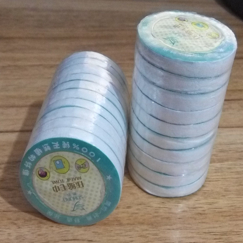 素欢特厚酒店款白色独包压缩毛巾