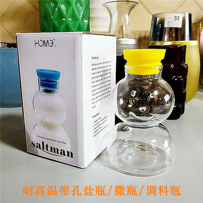 玻璃有盖卡通透明家用佐料胡椒瓶