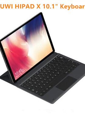 驰为HIPAD X 磁吸键盘 10.1寸原装平板电脑转轴键盘 二合一键盘