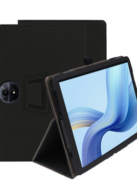 适用TCL NXTPaPer 11 Gen2 / Tab 11 Gen2 / Tab11 FE 11寸平板电脑保护套