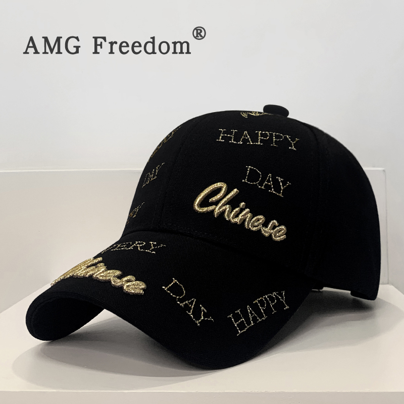 潮牌鸭舌帽立体刺绣韩版