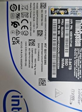 4XB7A84853 U.2 UH831a Kioxia 3.2TB Mixed Use NVMe 4.0 SSD