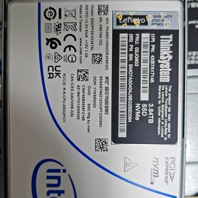 固态盘企业级联想拆新