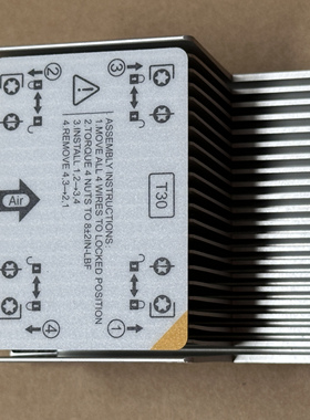 WR5220G3 CPU套件/五代U  SR650V3 高性能散热片 服务器CPU散热片