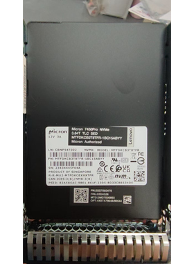 4XB7A79648-C ThinkSystem 2.5“ U.3 7450 PRO 3.84TB NVMe PCIe