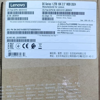 4XB7A14112 ThinkSystem DE Series 1.2TB 10K 2.5“ HDD 2U24