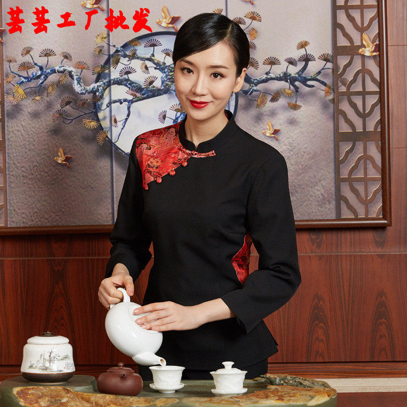 CHINESE RESTAURANT WAITER OVERALLS LONG SLEEVED AUTUMN AND WINTER CLOTHES HOTEL RESTAURANT RESTAURANT DINING FRONT HALL COAT NEW MENS AND WOMENS