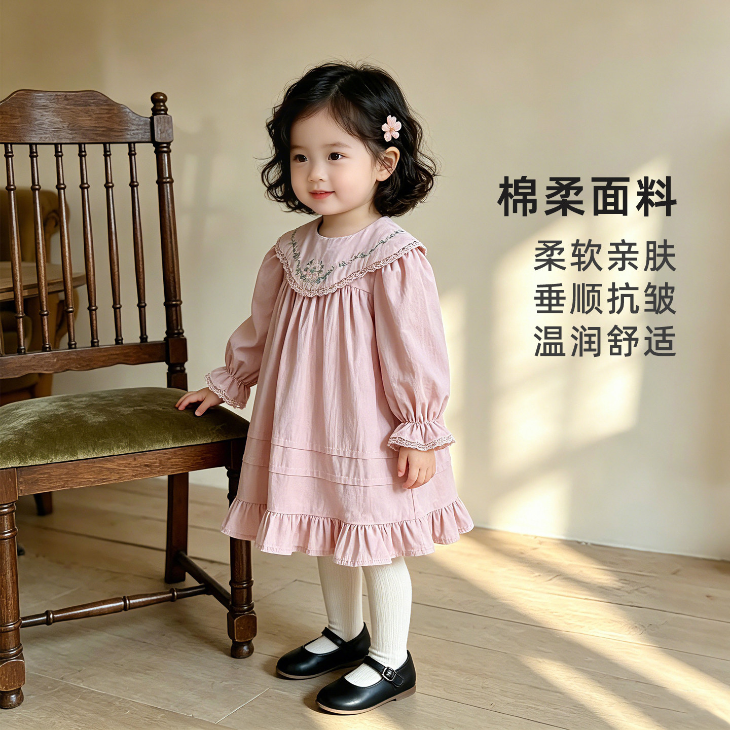女童春秋粉色长袖法式公主连衣裙图片