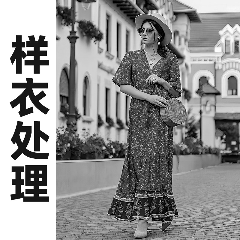 白菜价样衣处理【谢绝退换 退换永久拉黑】想清楚再下单A597-A635