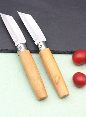 折叠水果刀木柄小刀削皮刀家用厨房刀具锋利阳江农用不锈钢瓜果刀