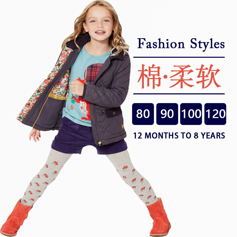 寶寶連褲襪1-2-3歲新生嬰兒童條紋公主長筒連體純棉女童打底褲子在類目 童裝/嬰兒裝/親子裝, 兒童襪子(0-16歲)中 - 來自Buy2taobao.com提供專業的淘寶代購服務