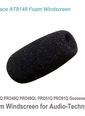 AT8146铁三角Audio-technica PRO40Q 51Q鹅颈话筒海绵罩通用替套