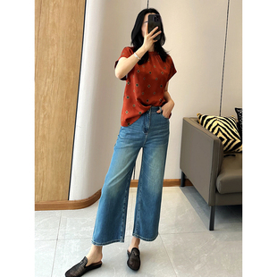 C4446 时尚巴黎的老店 超爱！超柔莱赛尔棉 蓝色阔腿牛仔裤 九分