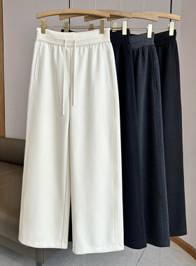 C4661 时尚巴黎的老店 洋气保暖显腿长 厚实羊毛呢 休闲阔腿长裤