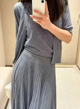 C5022 时尚巴黎的老店 静奢松弛感 超细美丽奴羊毛三件针织套装裙