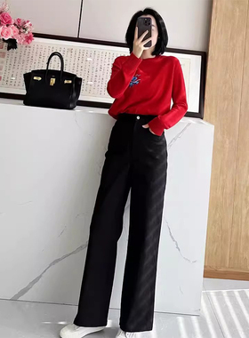 VC2617黑白红牛仔长裤 原580元 25年回馈清仓不退不换