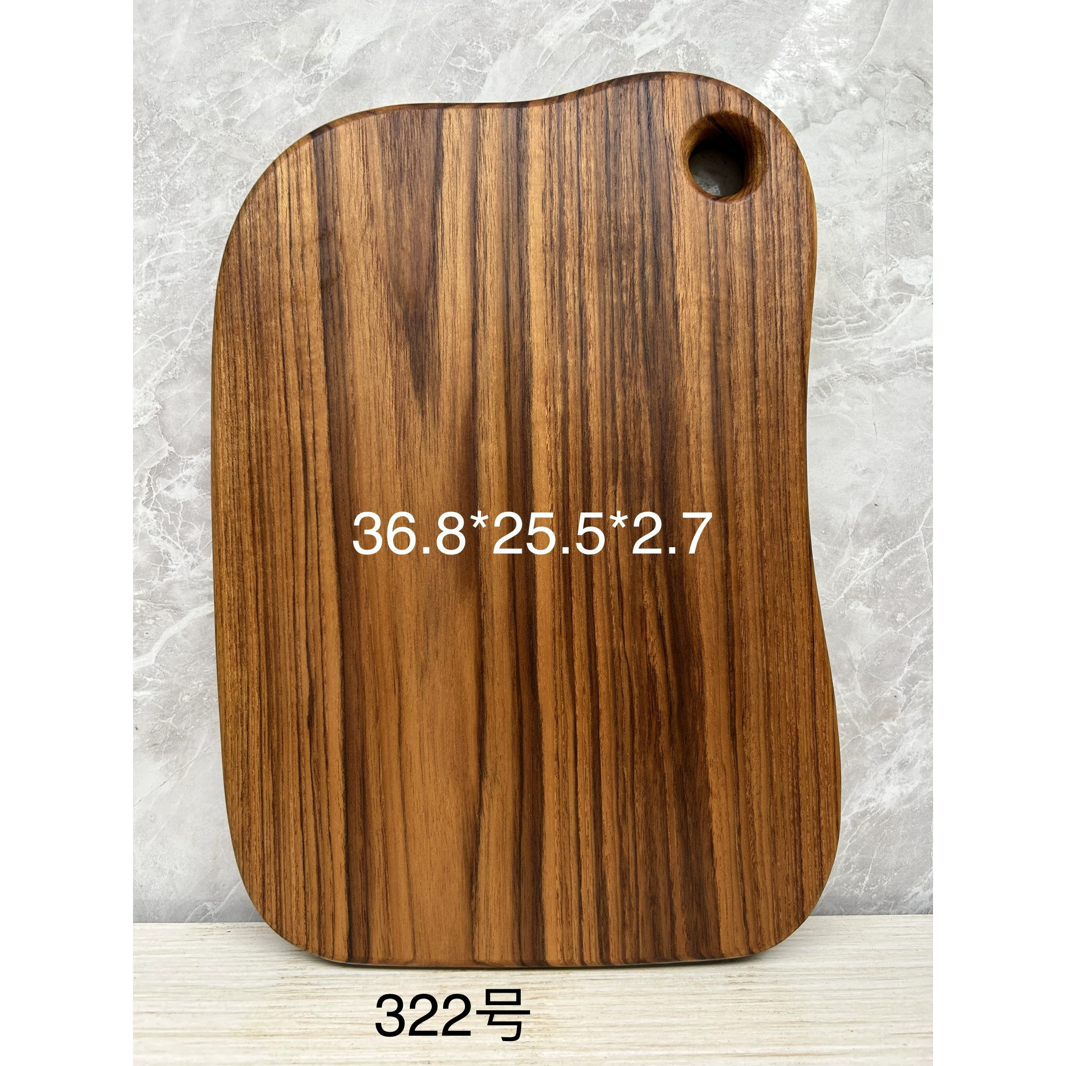 新品缅甸柚木砧板无漆无蜡整木案板原木菜板披萨切板水果板无拼接