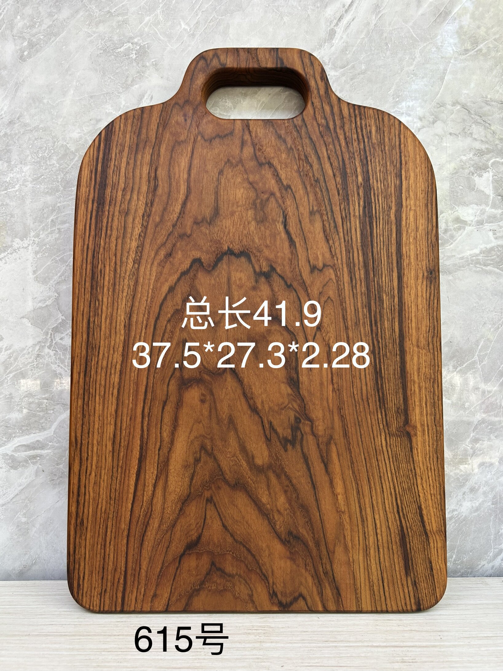 实木全品缅甸柚木黑线整木砧板案板原木菜板披萨板水果板无拼接图片