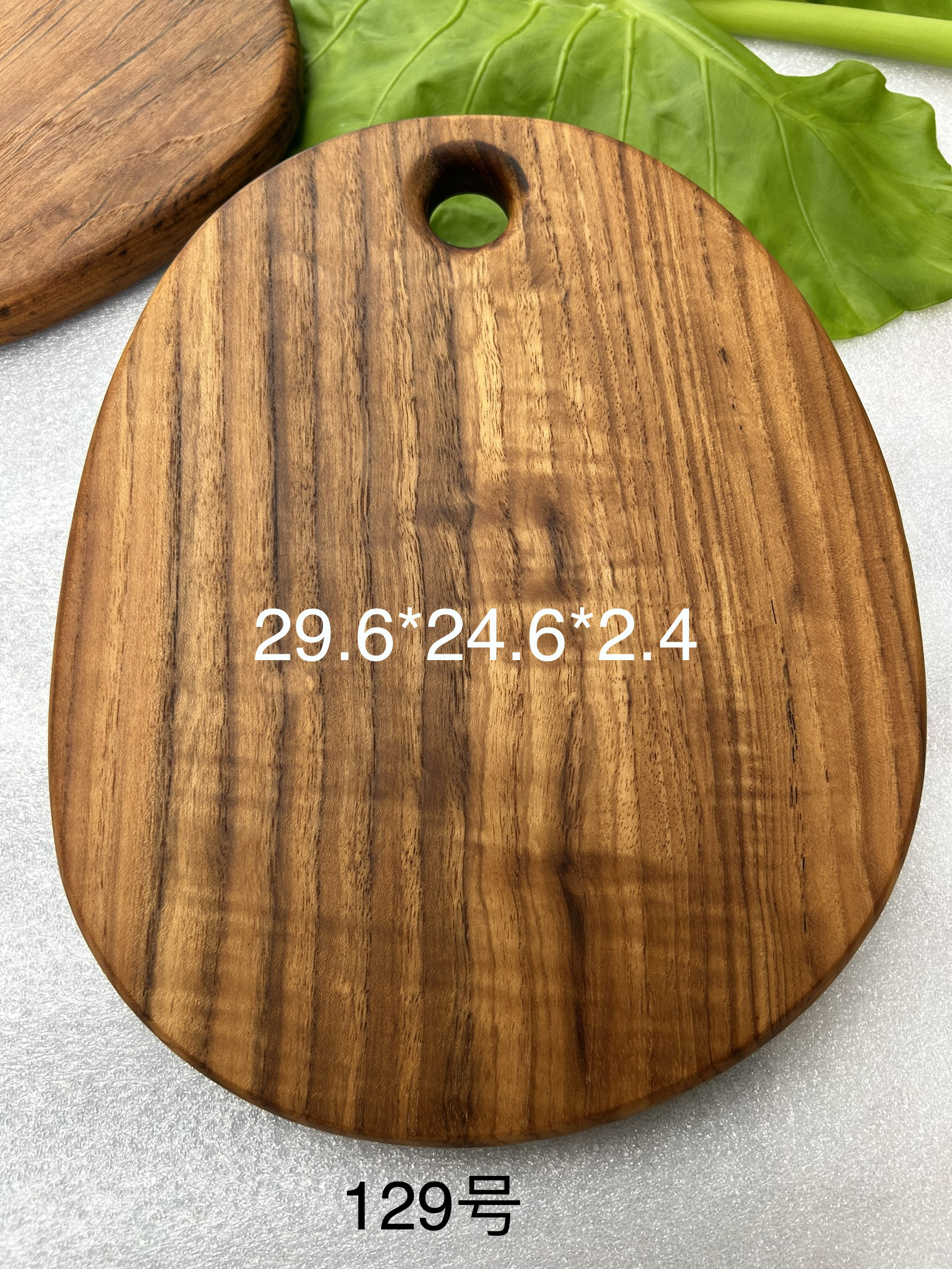 直纹缅甸柚木黑线整木砧板菜板烘焙面包板案板西餐盘水果盘揉面板