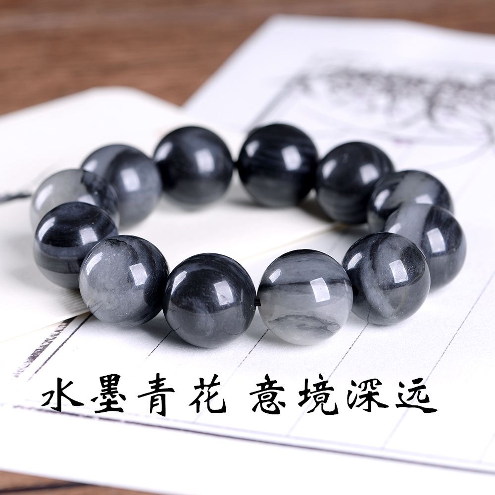 天然新疆青花籽料手串和田玉手链男女款籽玉原石手链飘墨白玉佛珠