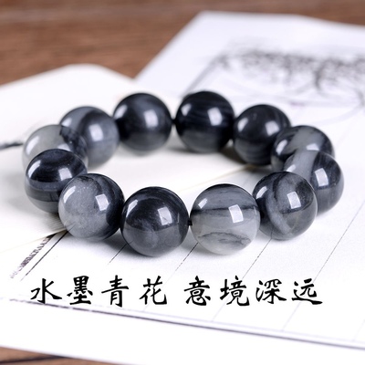 天然新疆青花籽料手串和田玉手链男女款籽玉原石手链飘墨白玉佛珠