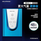 惠科H8鱼缸氧气泵交直流充电停电两用便携式 户外钓鱼增氧泵超静音