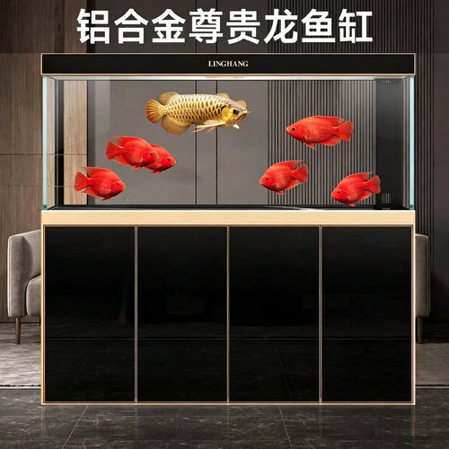 闽江铝合金底柜桌面鱼缸可定制