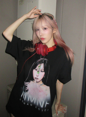 小宵虎南「午夜缪斯」酵洗印花T恤 限量 夏季MMNF官方独家正品店