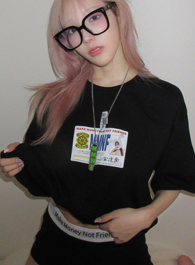 小宵虎南「Identity card 签名卡牌」联名T恤 MMNF官方独家正品